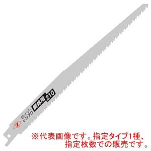 レシプロソー替刃 解体用 210 36枚入り(3枚入りx12セット レシプロソー替刃 解体用 210 36枚入り(3枚入りx12セット