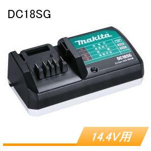 14.4Vライトバッテリー BL1411G/BL1413G/BL1415G専用 充電器 DC18SG マキタ(makita)｜oasisu