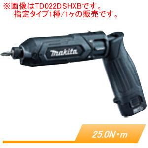 7.2V充電式 ペンインパクトドライバー TD022DZB マキタ(makita) 黒  