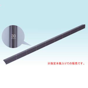 電気牧柵器 デンエモン用 FRPポール 10mm*90cm 10本入 末松電子｜oasisu