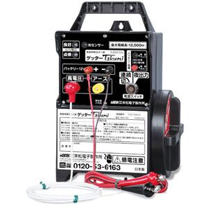 TAKUMI 末松電子製作所 獣害用電気柵 ゲッターTakumi (電匠) TKM-12K