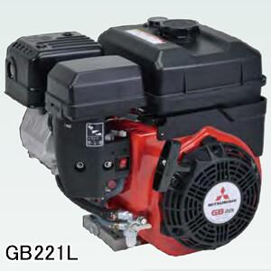 4ストローク OHVガソリンエンジン GB221LN Willbe(旧三菱重工 4ストローク OHVガソリンエンジン GB221LN Willbe(旧三菱重工