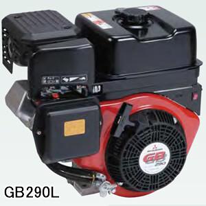 4ストローク OHVガソリンエンジン GB300LN Willbe(旧三菱重工 4ストローク OHVガソリンエンジン GB300LN Willbe(旧三菱重工