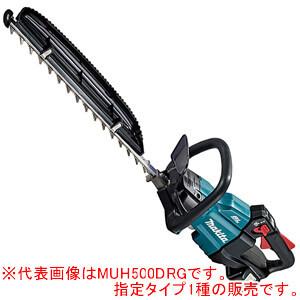 18V充電式ヘッジトリマー MUH600DRG マキタ(makita) 刈込幅600mm 充電器・バッテリ付【地域別運賃】｜oasisu