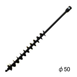 オーガードリル φ50mm カーツ(KAAZ) : オアシスプラス - 通販 - Yahoo