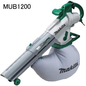 ブロワ集じん機 MUB0710用 ダストバッグ(集塵袋) マキタ(makita 