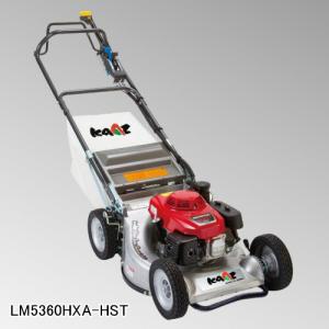 マキタ（makita） 充電式自走芝刈り機 MLM533DZ 本体のみ バッテリー