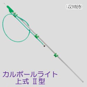 セフティー3 灌水ホース 10m SKH-10M 藤原産業 水がにじみ出るホース