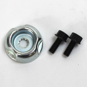 刃押え金具+締付けボルトセットB 刈払アタッチメント A-53089(EM402MP