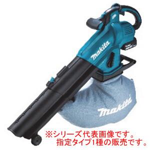 ブロワ集じん機 MUB1200用 ダストバッグ(集塵袋) マキタ(makita