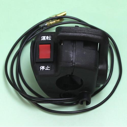 スロットルレバーアッセンE 肩掛式刈払機 BC2611EZ/BC2620EZ用 Zenoah(ゼノア...