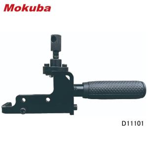 DINレールカッターハンディー 本体のみ D11101 モクバ(Mokuba/小山刃物製作所)｜oasisu