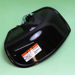 飛散防護カバーG 新ダイワ(shindaiwa) 肩掛式刈払機 RM3025-GTD/RM3025-GTD15/RM3025-GTD30/RM3025-PTD/RM3025-PTD15用 やまびこ