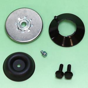 ギアヘッド廻りセットD 共立(kioritz) 肩掛式刈払機 SRE2650G2/SRE2650LG/SRE2650UG用 やまびこ【メール便可】