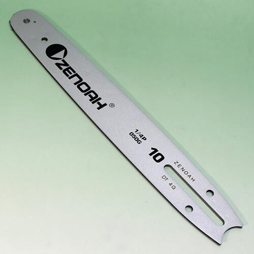 純正ガイドバー(スプロケットノーズバー) 25AP 10インチ チェンソー G250AVT用 Zen...