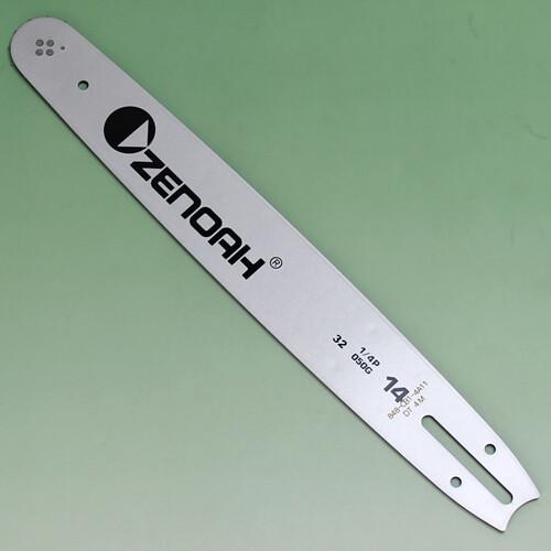 純正ガイドバー(スプロケットノーズバー) 25AP 14インチ チェンソー G3200EZ/G320...