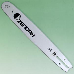 純正ガイドバー(軽量スプロケットノーズバー/プロ用) 91VS/91VXL 14