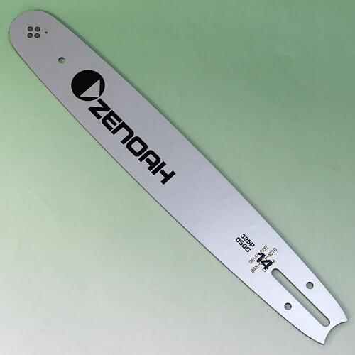 純正ガイドバー(軽量スプロケットノーズバー/プロ用) 95VPX/95TXL 14インチ チェンソー...