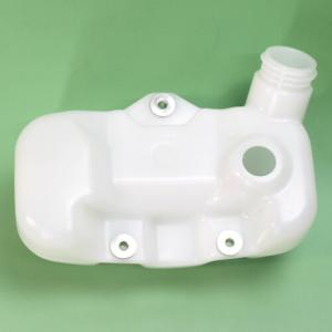 燃料タンクA 共立(kioritz) 肩掛式刈払機 SRK271G/SRK271L/SRK271U用 やまびこ