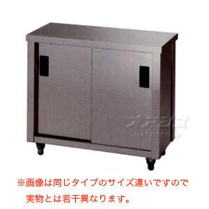 調理台 片面引違戸 AC-600K 東製作所（azuma）【法人様向け】｜oasisu