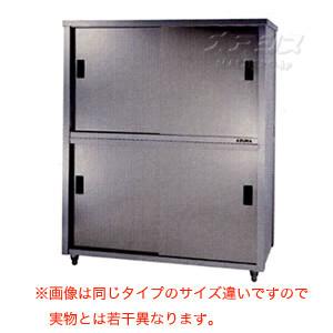 食器戸棚 片面引違戸 ACS-900K 東製作所（azuma）【法人様向け】｜oasisu
