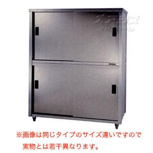 食器戸棚 片面引違戸 ACS-900L 東製作所（azuma）【法人様向け】｜oasisu