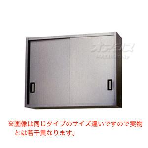 ステンレス吊戸棚 H750mm AS-750-750 東製作所（azuma）【法人様向け】｜oasisu