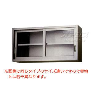 ガラス吊戸棚 H600mm AS-600G-600 東製作所（azuma）【法人様向け】｜oasisu