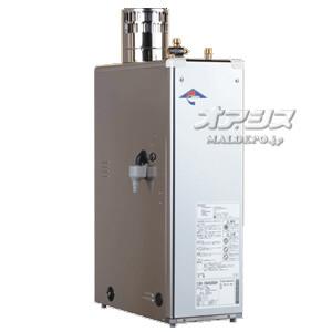 高圧力タイプ給湯専用石油給湯器 CBS-EN4500GH 長府工産【期間 高圧力タイプ給湯専用石油給湯器 CBS-EN4500GH 長府工産【期間