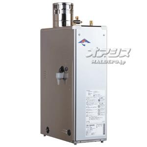 給湯専用石油給湯器ハイパワータイプ CBS-EN4500G 長府工産 給湯専用石油給湯器ハイパワータイプ CBS-EN4500G 長府工産