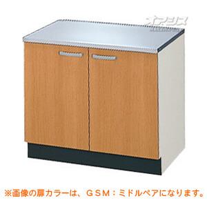 【GSシリーズ】木製キャビネットキッチン コンロ台 間口70 LIXIL（リクシル）【配送条件あり】｜oasisu