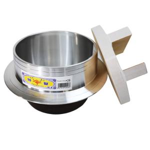 羽釜20cm(1升) 木蓋22cm付き アルミ製 : オアシスプラス - 通販