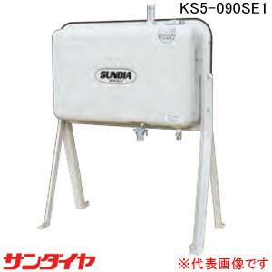 オイルタンク(灯油タンク) 85L 丸型 OT-98 長府製作所 : オアシス