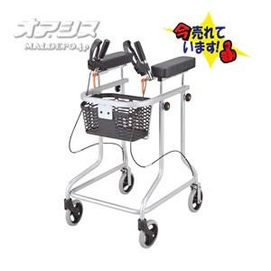 歩行器 アルコー30型 100532 星光医療器製作所 : オアシスプラス