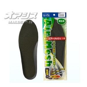 is-fit エアーメッシュインソール 男性用フリー(25.0〜28.0cm) ブルー M050-3013 モリト(株)｜oasisu