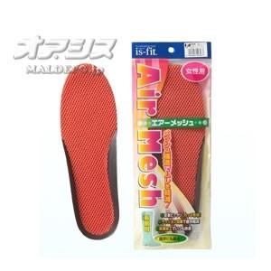 is-fit エアーメッシュインソール 女性用フリー(23.0〜25.0cm) オレンジ M050-3037 モリト(株)｜oasisu