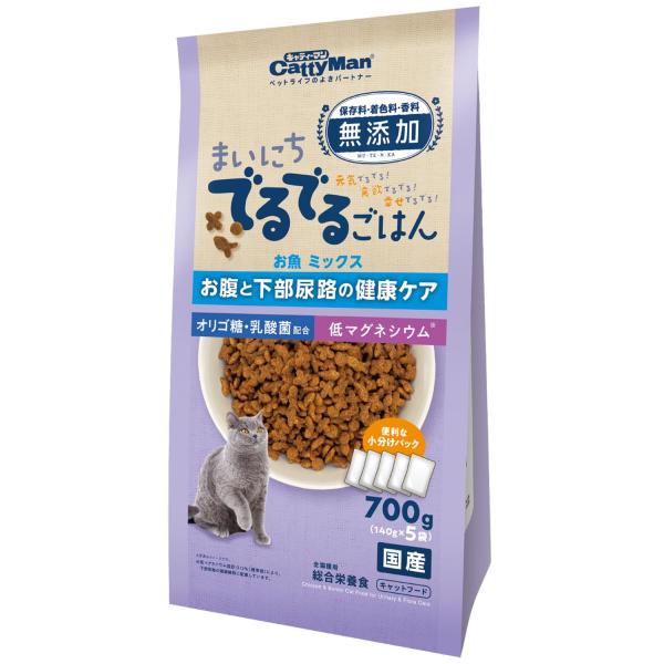 キャティーマン (CattyMan) まいにちでるでるごはん お腹と下部尿路の健康ケア 700g(1...