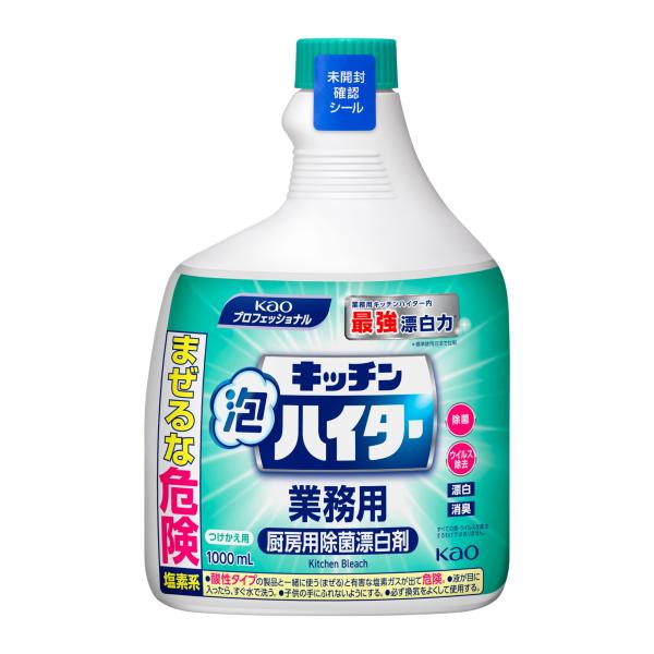 花王(Kao) 大容量 キッチン泡ハイター つけかえ用 1000mL 業務用 厨房用 塩素系 除菌 ...