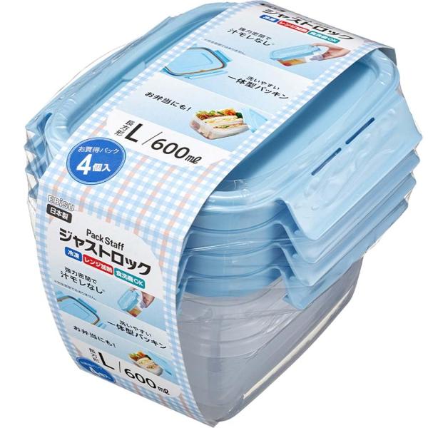 エビス(Ebisu) パックスタッフ ジャストロック 長方形 L 4個 保存容器 冷凍 レンジOK ...