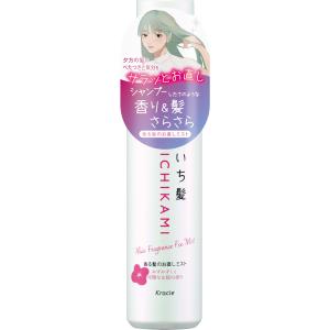 いち髪 香る髪のお直しミスト スムース 60ml | 夕方の髪もさらさらに ヘアミスト ヘアスプレー ヘアフレグランス 髪 ベタつき におい