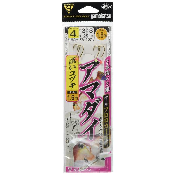 がまかつ(Gamakatsu) アマダイ仕掛 誘イコヅキ2本鈎 FA107 4号-ハリス3. 456...
