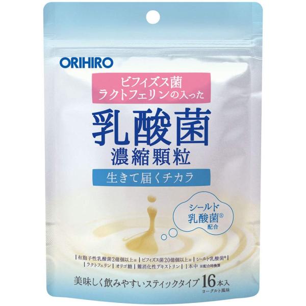 オリヒロ 乳酸菌濃縮顆粒 (ラクトフェリン配合) 1.0g×16包