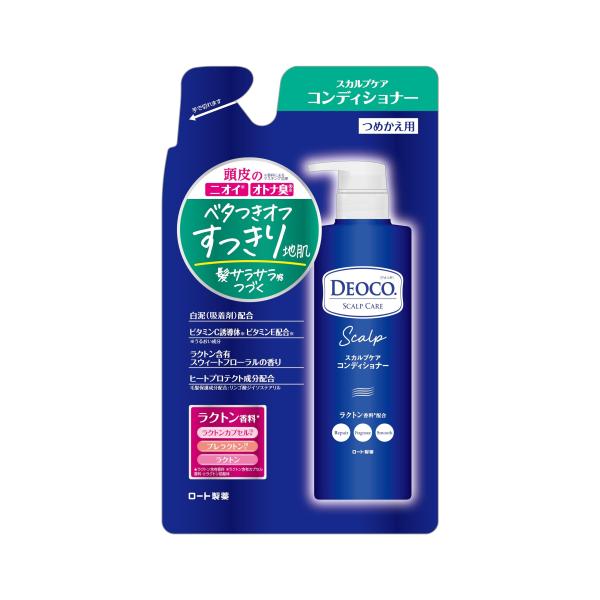 デオコ スカルプケアコンディショナー つめかえ用 370g スウィートフローラルの香り