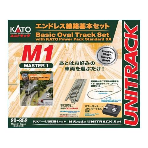 KATO Nゲージ M1 エンドレス線路 基本セット マスター1 20-852 鉄道模型 レールセッ...