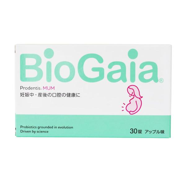 バイオガイアジャパン バイオガイア ロイテリ菌 タブレット プロデンティス マム 30粒 1箱 プロ...
