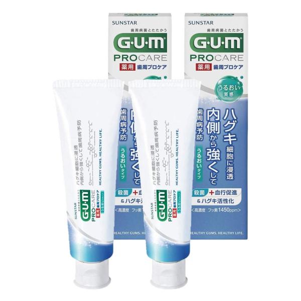 GUM(ガム) 医薬部外品歯周プロケア 歯周病予防 ハグキケア 薬用ハミガキ デンタルペースト うる...