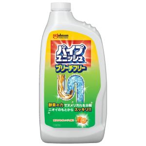 排水溝 パイプユニッシュ ブリーチフリー (塩素系不使用) 500g ディスポーザー 浄化槽 排水管 詰まり 洗浄 洗剤 ぬめり取り 排水ク
