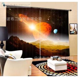 カーテン 宇宙 カーテン の商品一覧 カーテン ブラインド 家具 インテリア 通販 Yahoo ショッピング