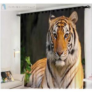 虎 イラストの商品一覧 通販 Yahoo ショッピング