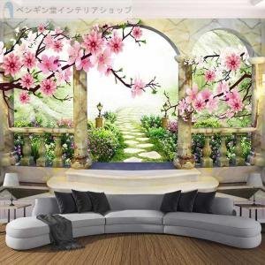 おしゃれ壁紙カーテンのペンギン堂 桜 花 Yahoo ショッピング